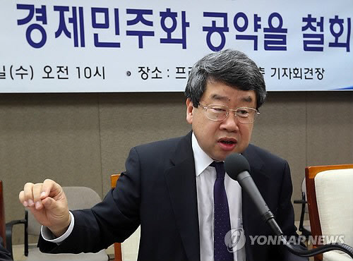 조동근 명지대 경제학과 명예교수. <연합뉴스>
